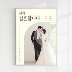 식전영상제작 1