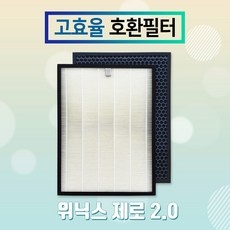 위닉스공기청정기필터