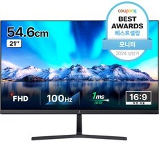 주연테크 fhd led 100hz 모니터 54.6cm v22fx일반 1