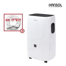 한솔업소용제습기60l