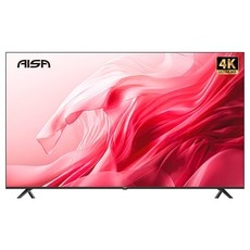 75인치e7500uhdtv