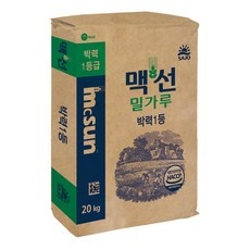 박력분20kg