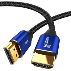 코드웨이 hdmi 2.1v uhd 8k 케이블 1개 1.5m 1