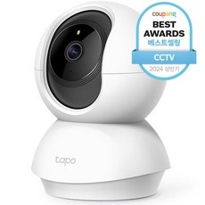 티피링크 스마트 홈 wi fi 네트워크 카메라 tapo c100