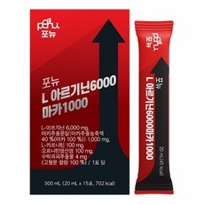 포뉴아르기닌마카1000