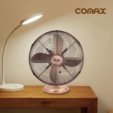 comax선풍기