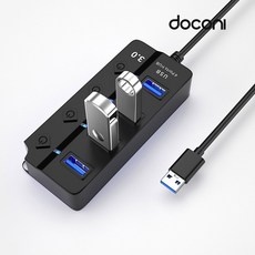 도코니 3.0 usb 허브 4포트 블랙 usb 3.0