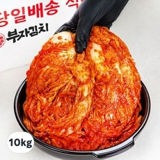 딸부자김치