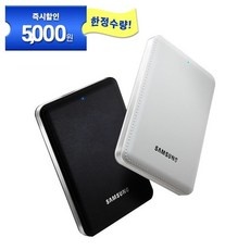 삼성전자 외장하드 j3 portable 1tb 블랙 1