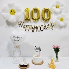 100일셀프촬영