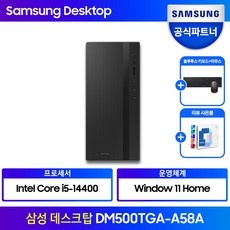 dm500sca a38