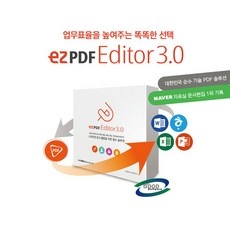 ezpdf