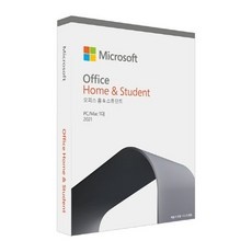 msoffice영구