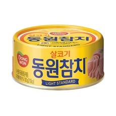 동원참치100g