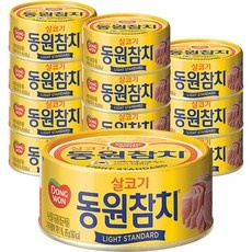 동원참치85g