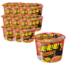 라면볶이