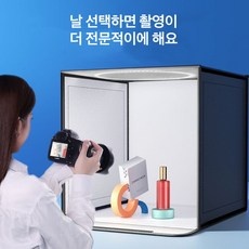 놓치면 후회할 미니스튜디오 할인 상품 리스트 7