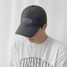 Must Have Item 빅사이즈볼캡 할인 정보 리스트 5