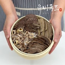 할인정보 순대내장 최저가 정보 베스트 9