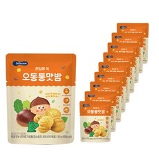 Must Have Item 아기밤 추천 아이템 BEST 6