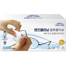 Must Have Item 안경세척액 할인 정보 탑 5