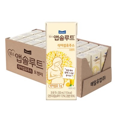 Must Have Item 임산부식이섬유 할인 정보 상위 10