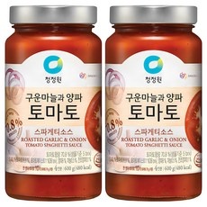 토마토파스타소스