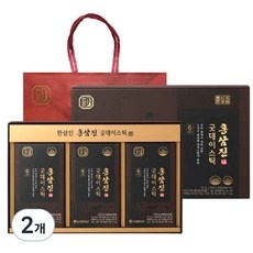 놓치면 후회할 한삼인+홍삼진+스틱c 최저가 제품 상위 5