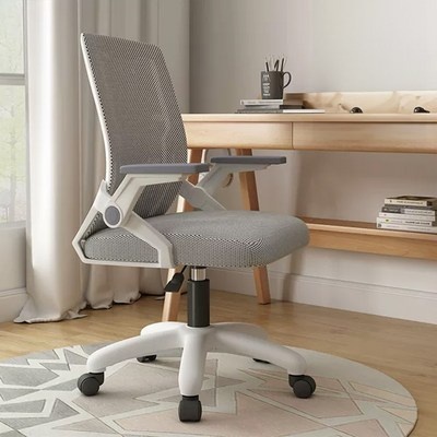 deskchair