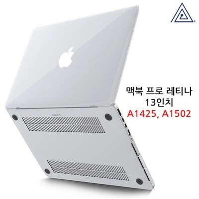 a1502케이스