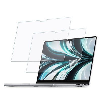 macbookscreenprotector