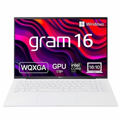 2024그램16