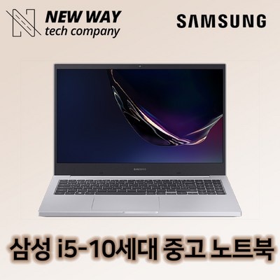 유용한 NT550XCJ 할인 상품 TOP 9