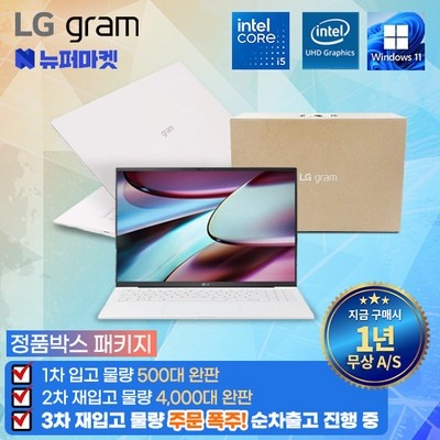nt750xgr a51a