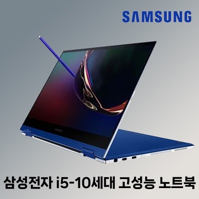 nt950qda