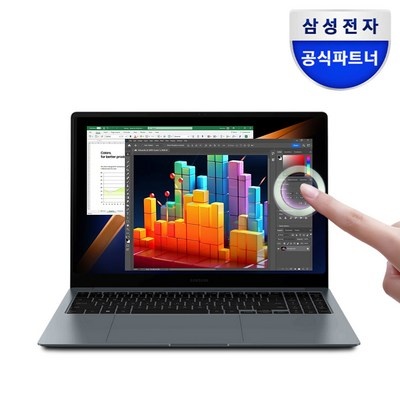 유용한 슬림노트북 할인 제품 상위 8