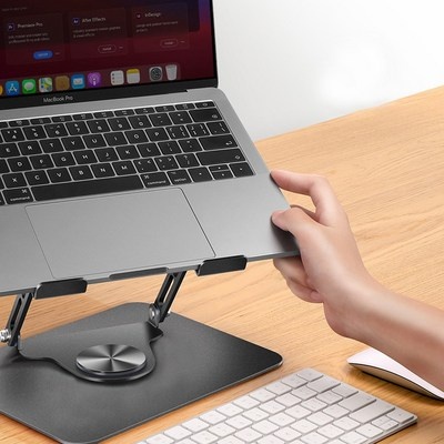 macbookstand