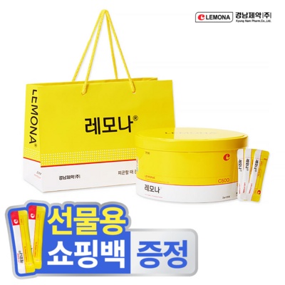 t20x케이스