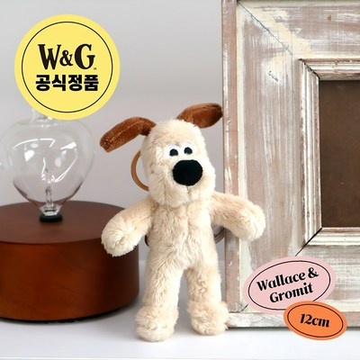 브라운프렌즈인형