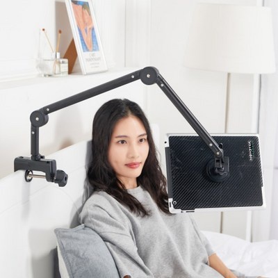 아이패드거치대침대용마그네틱