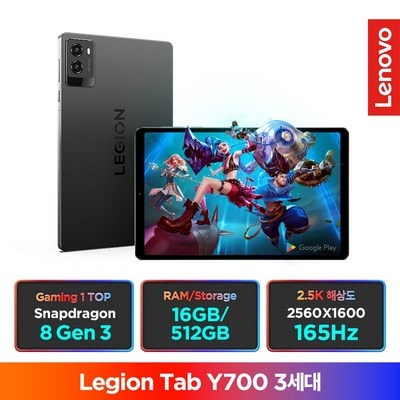 유용한 AppleiPad 할인 제품 BEST 5