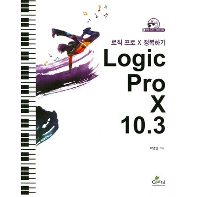 최고의 선택 로직프로x 최저가 상품 상위 9