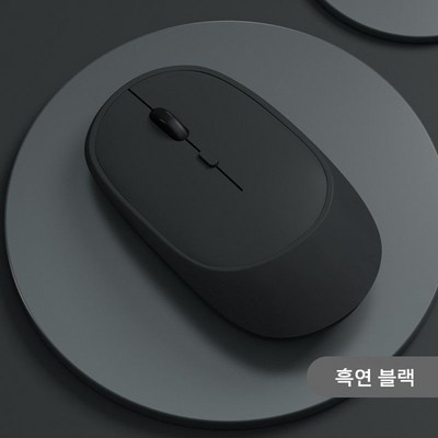 이거 좋더라구요 무선소음마우스 할인 정보 리스트 8