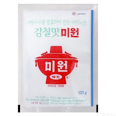 친구 3명이 추천한 엘지그램슬리브 추천 상품 탑 8
